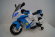 Электромобиль RiverToys MOTO M111MM-white