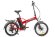 Cyberbike 500w Line красный