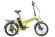 Cyberbike 500w Line жёлтый