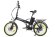 Cyberbike 500w Line