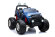 Детский электромобиль FORD RANGER MONSTER TRUCK 4WD DK-MT550 синий