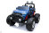 Детский электромобиль FORD RANGER MONSTER TRUCK 4WD DK-MT550 синий