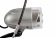 Eltreco Good 250W