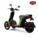 Электроскутер Doohan iTango HO 1200W Зеленый Электроскутер Doohan iTango HO 1200W Зеленый