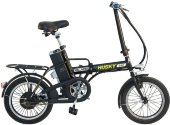 Складной электровелосипед Wellness Husky 350w Складной электровелосипед Wellness Husky 350w