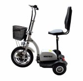 Электроскутер трёхколесный VOLTRIX TRIKE 500
