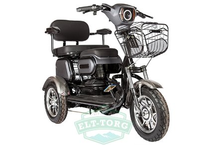 Rutrike S2 V3 Rutrike S2 V3
