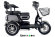Rutrike S2 V3 Rutrike S2 V3