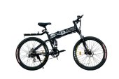 Электровелосипед двухподвес Volteco Intro 500w Электровелосипед двухподвес Volteco Intro 500w