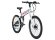 Volteco Intro 500w white