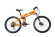 Volteco Intro 500w orange