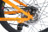 Volteco Intro 500w orange