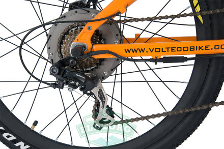 Volteco Intro 500w orange