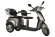 Электроскутер Volteco TRIKE L NEW Электроскутер Volteco TRIKE L NEW