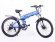 Электровелосипед Ecoffect Hummer Middle Drive 350W Синий Электровелосипед Ecoffect Hummer Middle Drive 350W Синий