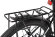 Электровелосипед Eltreco XT 880D
