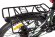 Велогибрид Eltreco XT 750 Велогибрид Eltreco XT 750