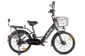 Велогибрид Green City e-ALFA Велогибрид Green City e-ALFA