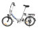 Электровелосипед Wellness Breeze 350W Электровелосипед Wellness Breeze 350W
