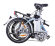 Электровелосипед Wellness Breeze 350W Электровелосипед Wellness Breeze 350W