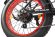 Велогибрид VOLTECO BAD DUAL NEW Велогибрид VOLTECO BAD DUAL NEW
