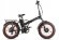 Велогибрид VOLTECO BAD DUAL NEW Велогибрид VOLTECO BAD DUAL NEW