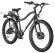 Электровелосипед Volteco Pedeggio Dual 1000W Электровелосипед Volteco Pedeggio Dual 1000W