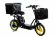 Электровелосипед E-motions Fox Cargo Электровелосипед E-motions Fox Cargo