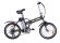 Wellness Falcon 500w black Wellness Falcon 500w black