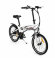 Электровелосипед Wellness AIR 350w white Электровелосипед Wellness AIR 350w white
