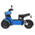 Электроскутер iTank Doohan EV3 1500W синий