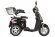 Электроскутер Volteco TRIKE NEW Электроскутер Volteco TRIKE NEW