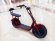 Mytoy CityCoco 1000 W красный Mytoy CityCoco 1000 W красный