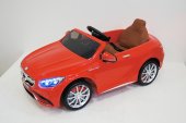 Электромобиль RiverToys Mercedes-Benz S63-RED