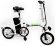 Электровелосипед для детей Nakto Car baby 12" красный