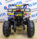 Электроквадроцикл детский ATV CLASSIC E 1000W