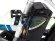 Велогибрид Benelli City Link 20 250W Велогибрид Benelli City Link 20 250W