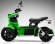 Электроскутер iTank Doohan EV3 1500W зеленый Электроскутер iTank Doohan EV3 1500W зеленый