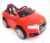 Электромобиль RiverToys AUDI O009OO-VIP-RED