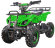 Детский квадроцикл ATV Classic mini ручной стартер Детский квадроцикл ATV Classic mini ручной стартер