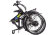 Электровелосипед Eko-Bike Cardan 24" 350W Электровелосипед Eko-Bike Cardan 24" 350W