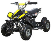 Детский квадроцикл ATV H4 mini