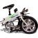 Электровелосипед Xbicycle 14 Электровелосипед Xbicycle 14