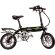 Электровелосипед Xbicycle 14 Электровелосипед Xbicycle 14
