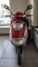 Электроскутер Volteco Trike 500 Электроскутер Volteco Trike 500