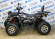 Квадроцикл Avantis Hunter 200 Big Premium Квадроцикл Avantis Hunter 200 Big Premium