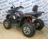 Квадроцикл Avantis Hunter 200 Big Premium Квадроцикл Avantis Hunter 200 Big Premium