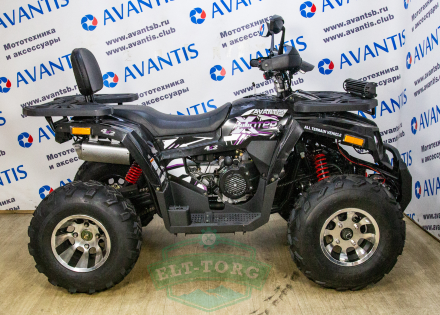 Квадроцикл Avantis Hunter 200 Big Premium Квадроцикл Avantis Hunter 200 Big Premium