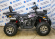 Квадроцикл Avantis Hunter 200 Big Premium Квадроцикл Avantis Hunter 200 Big Premium