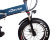Электровелосипед Xdevice Xbicycle 20 FAT Электровелосипед Xdevice Xbicycle 20 FAT